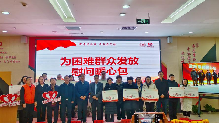 Hotspot Matrix và làng nghề tò he Xuân La